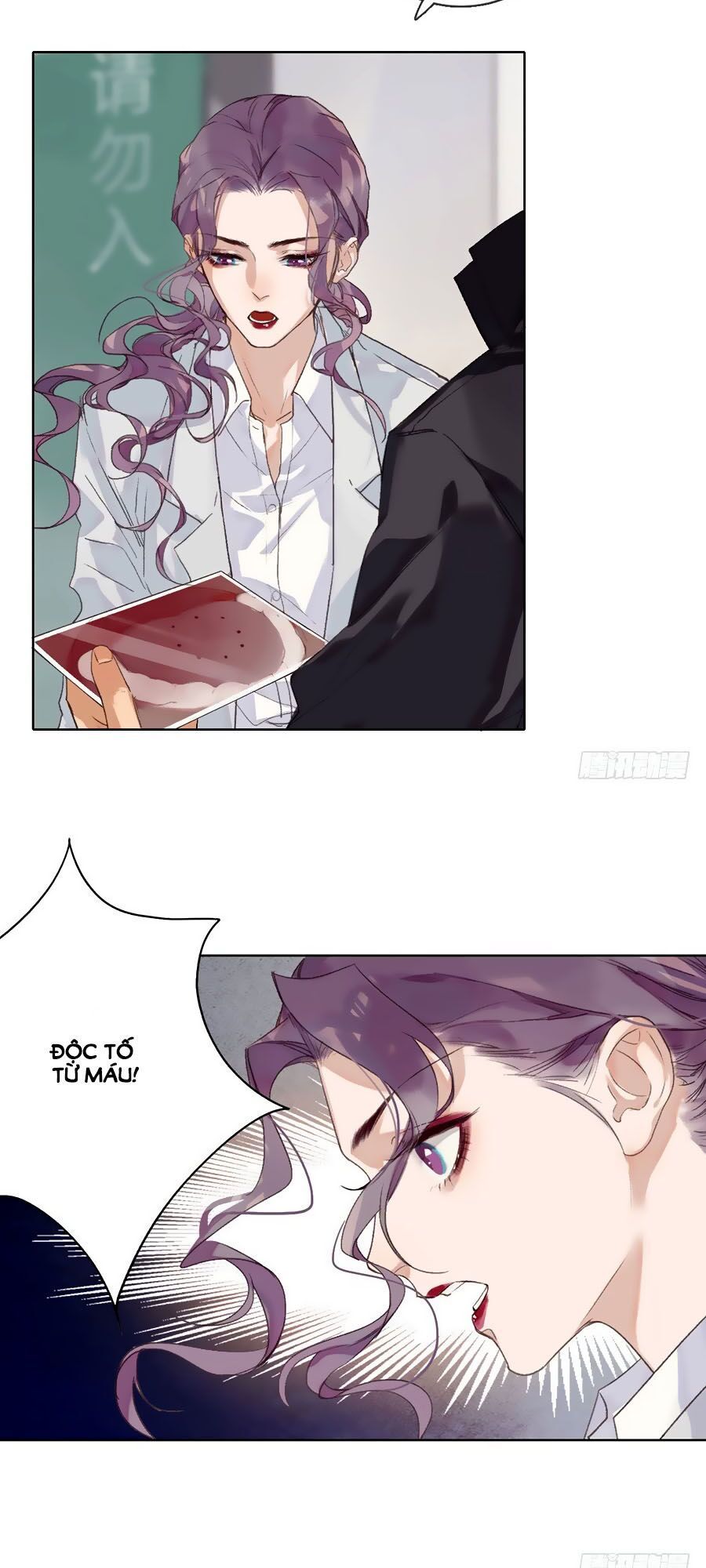 Quan Hệ Không Hoàn Hảo - Chương 5 - Trang 10