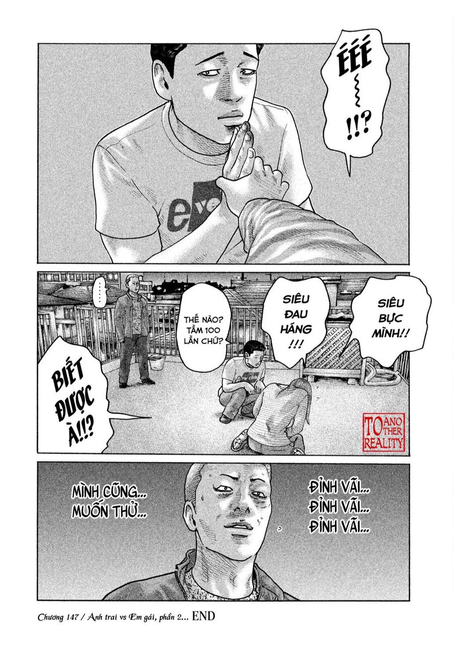 Sát Thủ Truyền Thuyết - Chương 147 - Trang 18