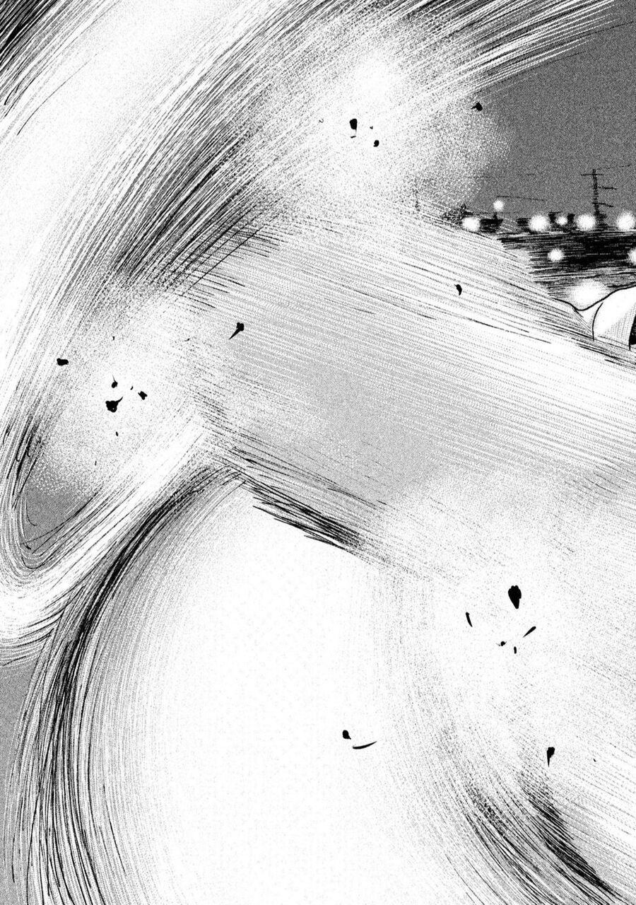 Sát Thủ Truyền Thuyết - Chương 148 - Trang 14