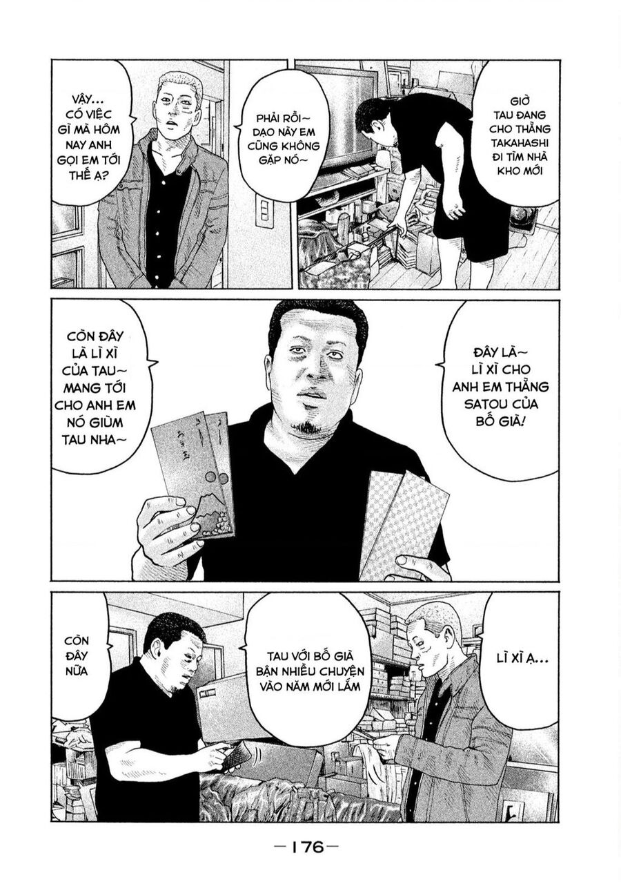 Sát Thủ Truyền Thuyết - Chương 150 - Trang 7
