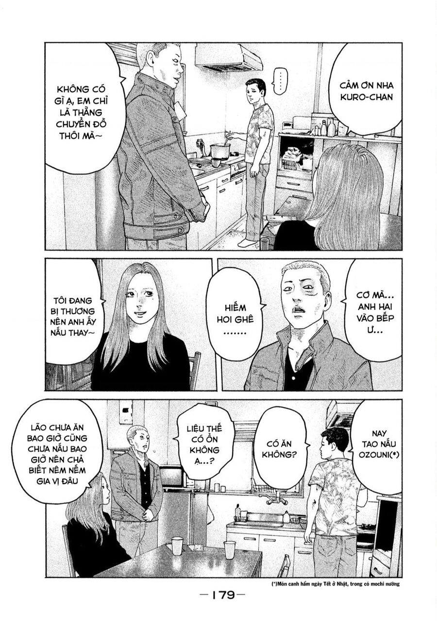 Sát Thủ Truyền Thuyết - Chương 150 - Trang 10