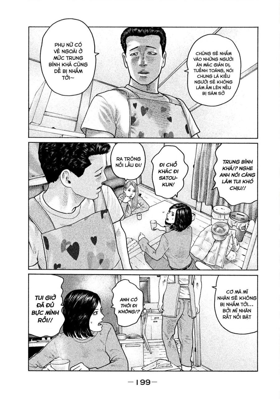 Sát Thủ Truyền Thuyết - Chương 151 - Trang 12