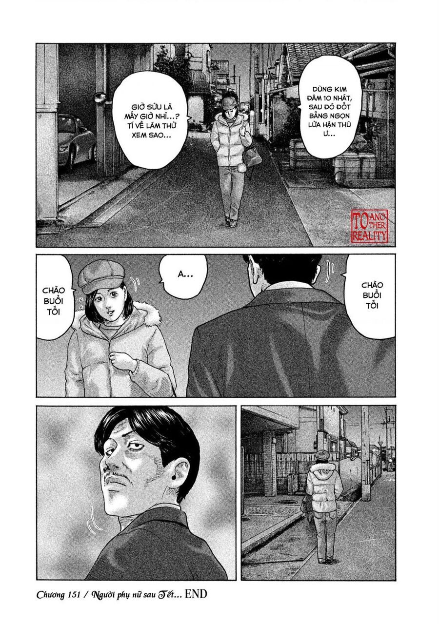 Sát Thủ Truyền Thuyết - Chương 151 - Trang 19