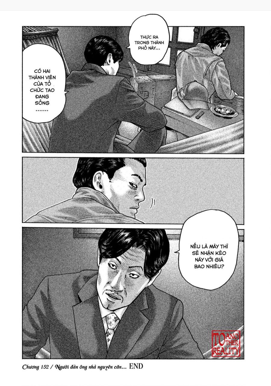 Sát Thủ Truyền Thuyết - Chương 152 - Trang 21