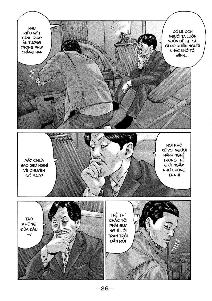 Sát Thủ Truyền Thuyết - Chương 153 - Trang 6