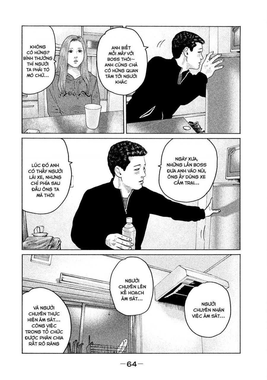 Sát Thủ Truyền Thuyết - Chương 155 - Trang 7