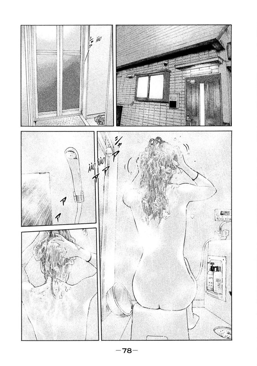 Sát Thủ Truyền Thuyết - Chương 156 - Trang 3