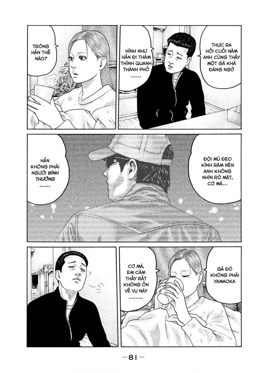 Sát Thủ Truyền Thuyết - Chương 156 - Trang 6