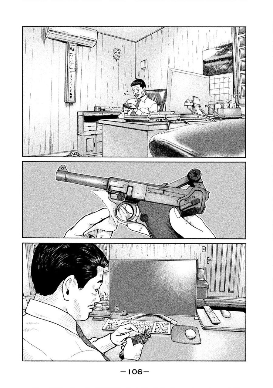 Sát Thủ Truyền Thuyết - Chương 157 - Trang 13