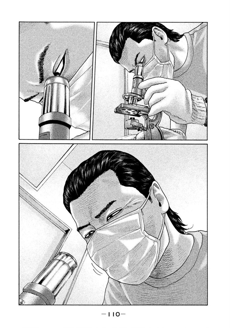 Sát Thủ Truyền Thuyết - Chương 157 - Trang 17