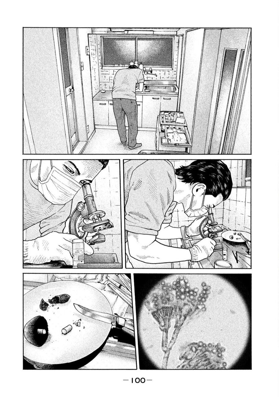 Sát Thủ Truyền Thuyết - Chương 157 - Trang 7