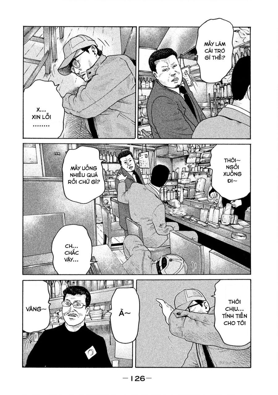 Sát Thủ Truyền Thuyết - Chương 158 - Trang 15