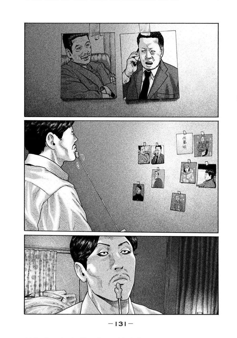 Sát Thủ Truyền Thuyết - Chương 158 - Trang 20