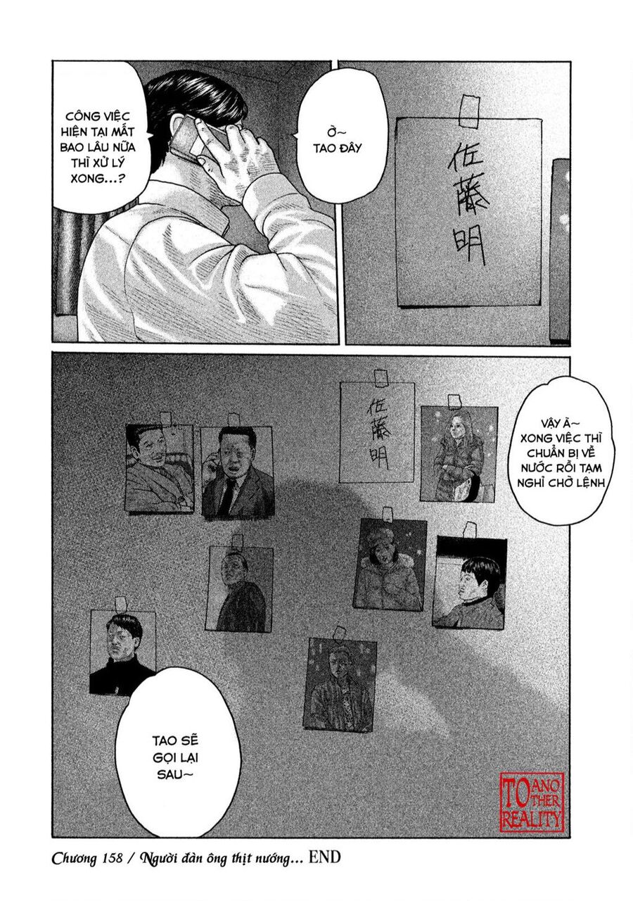 Sát Thủ Truyền Thuyết - Chương 158 - Trang 21