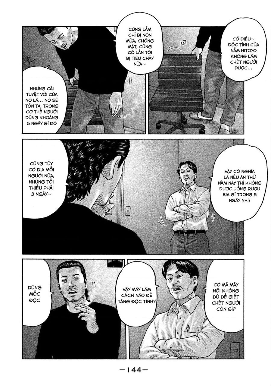 Sát Thủ Truyền Thuyết - Chương 159 - Trang 12