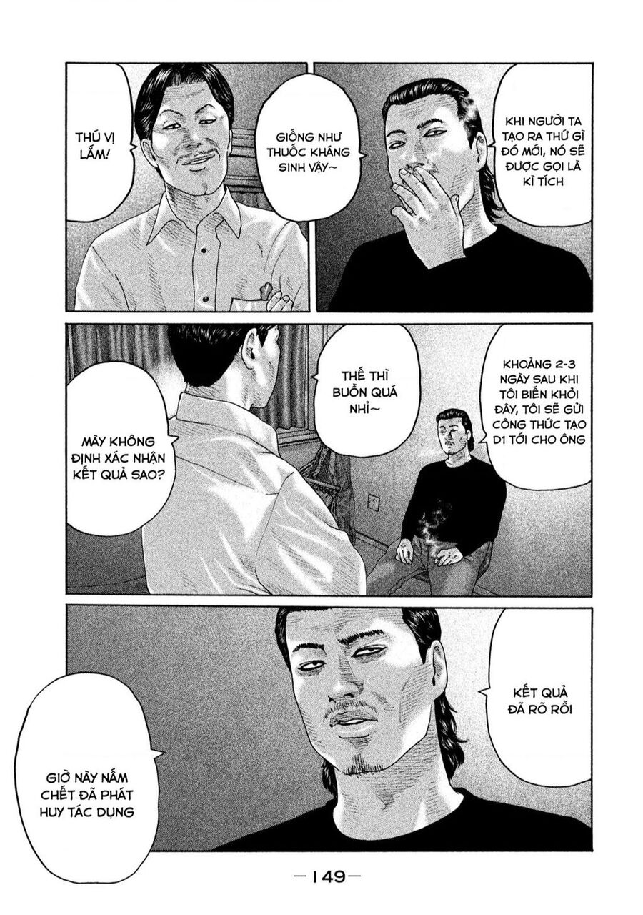 Sát Thủ Truyền Thuyết - Chương 159 - Trang 17
