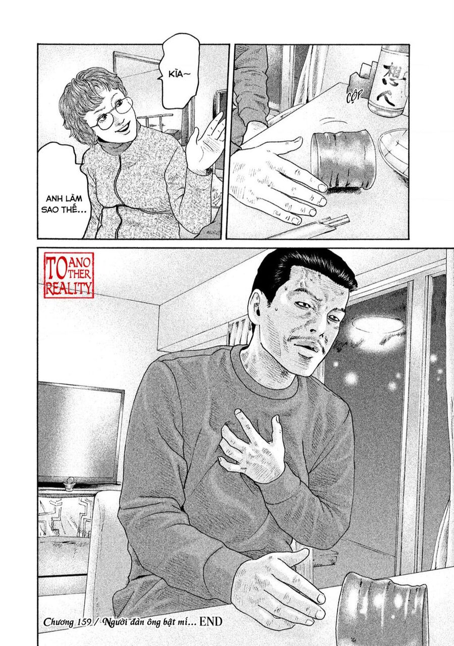 Sát Thủ Truyền Thuyết - Chương 159 - Trang 18