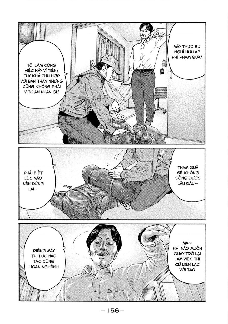 Sát Thủ Truyền Thuyết - Chương 160 - Trang 7