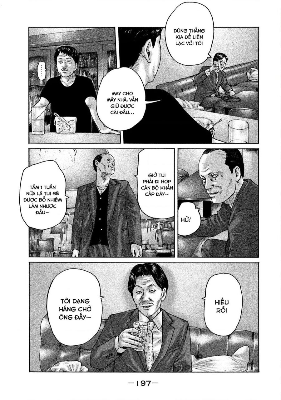 Sát Thủ Truyền Thuyết - Chương 162 - Trang 12