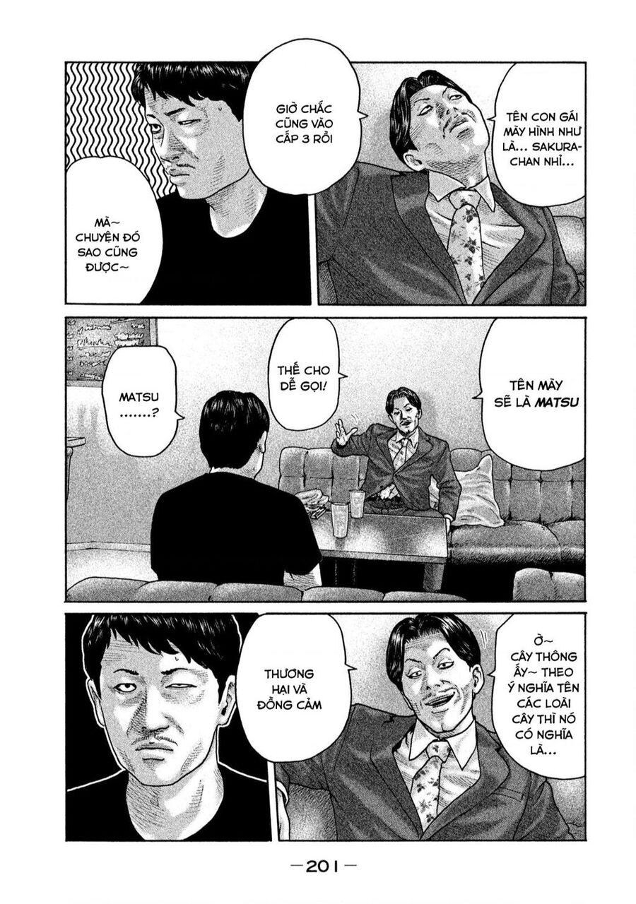 Sát Thủ Truyền Thuyết - Chương 162 - Trang 16