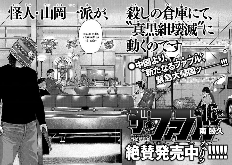 Sát Thủ Truyền Thuyết - Chương 162 - Trang 21