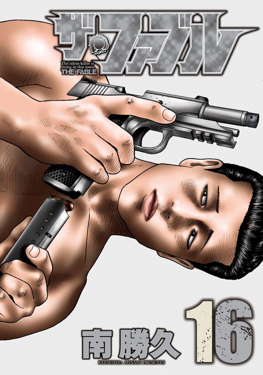 Sát Thủ Truyền Thuyết - Chương 163 - Trang 2