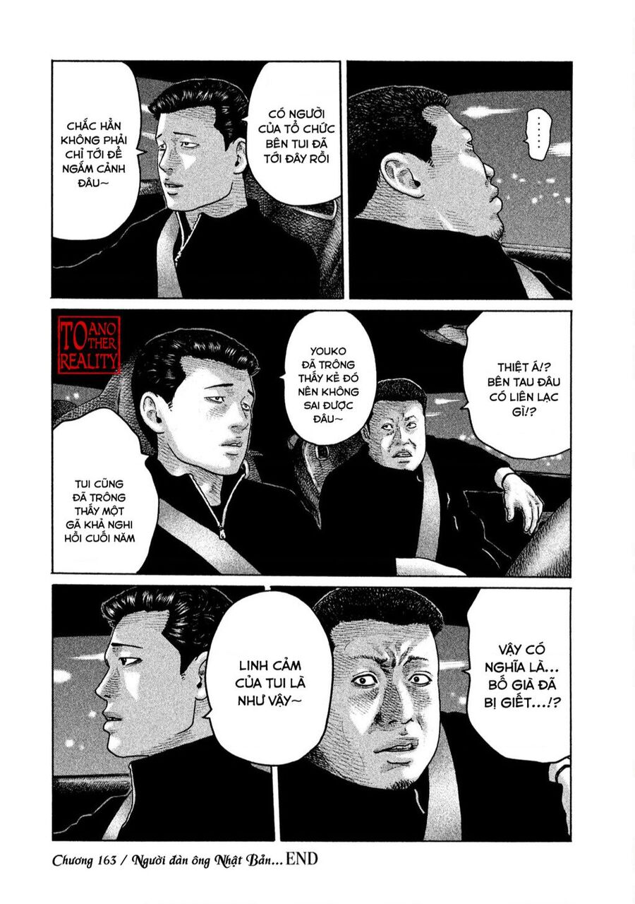 Sát Thủ Truyền Thuyết - Chương 163 - Trang 22