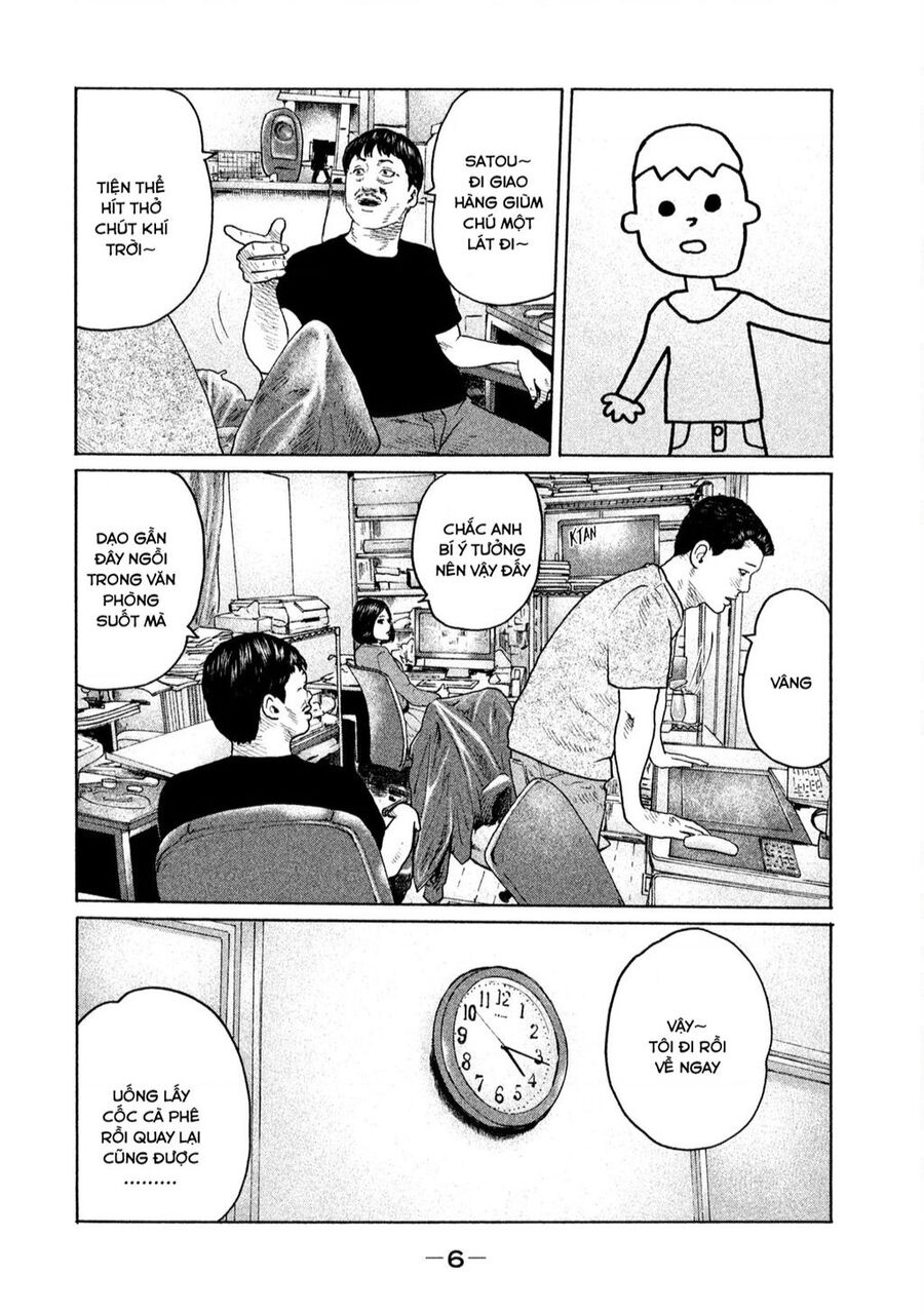 Sát Thủ Truyền Thuyết - Chương 163 - Trang 7