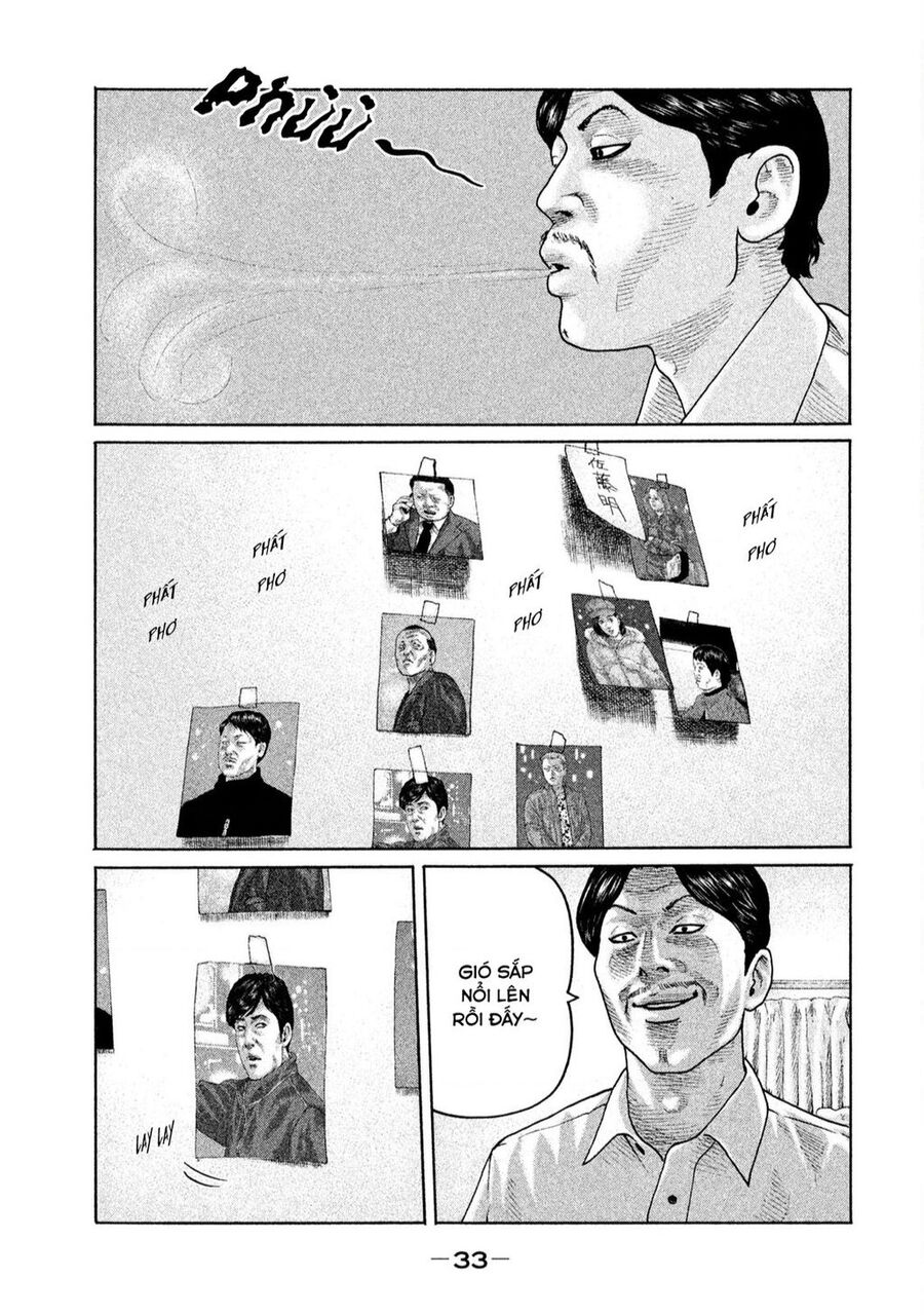 Sát Thủ Truyền Thuyết - Chương 164 - Trang 12