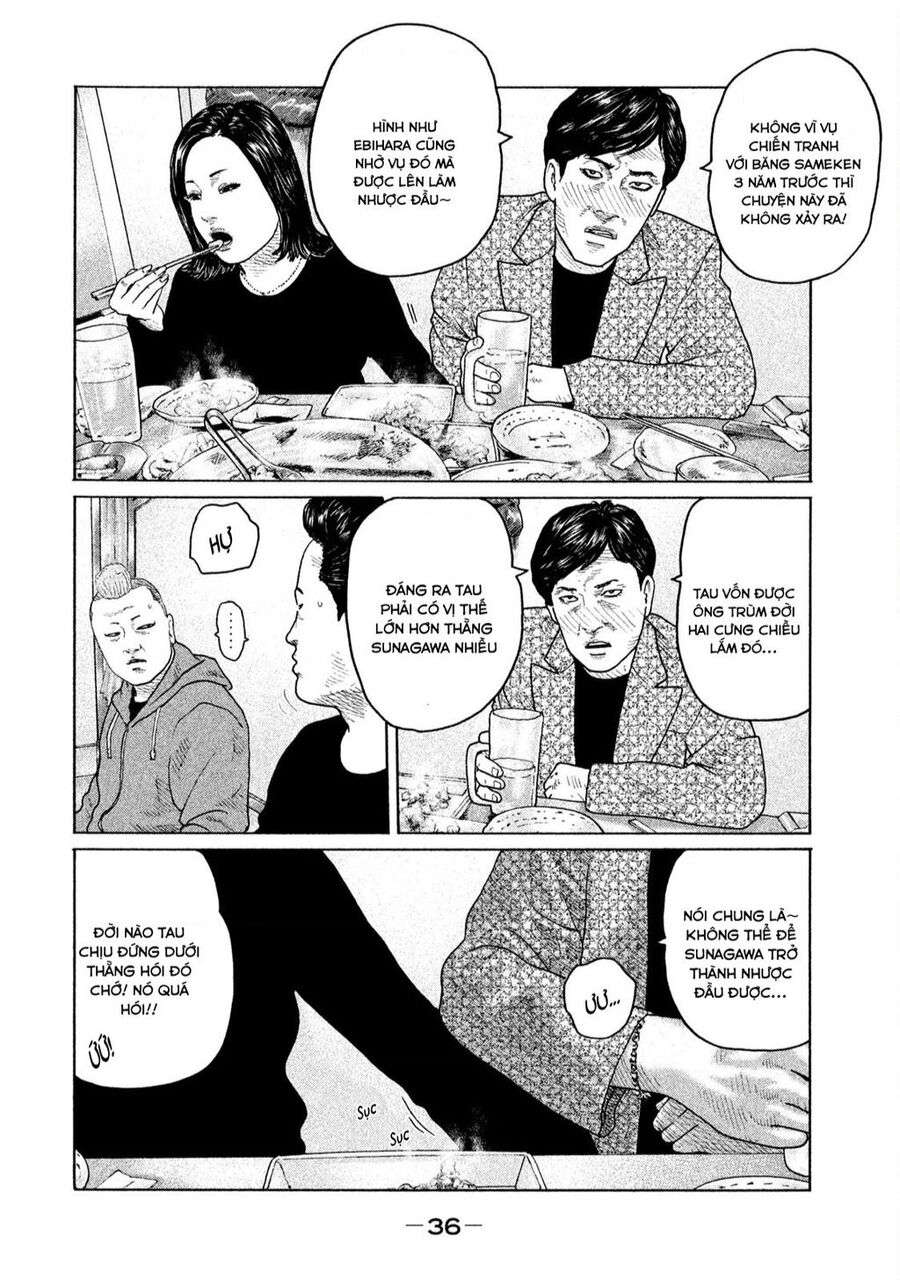 Sát Thủ Truyền Thuyết - Chương 164 - Trang 15