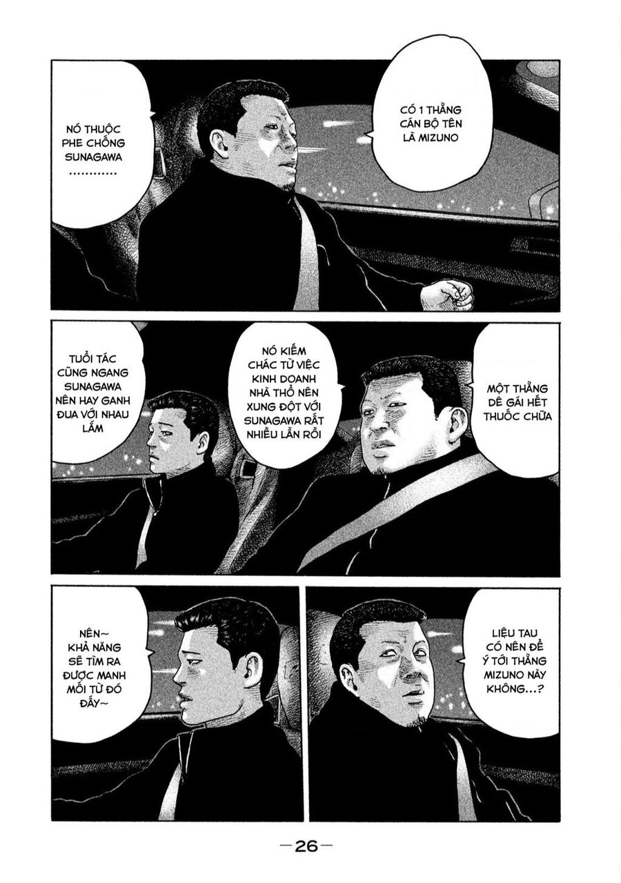 Sát Thủ Truyền Thuyết - Chương 164 - Trang 5