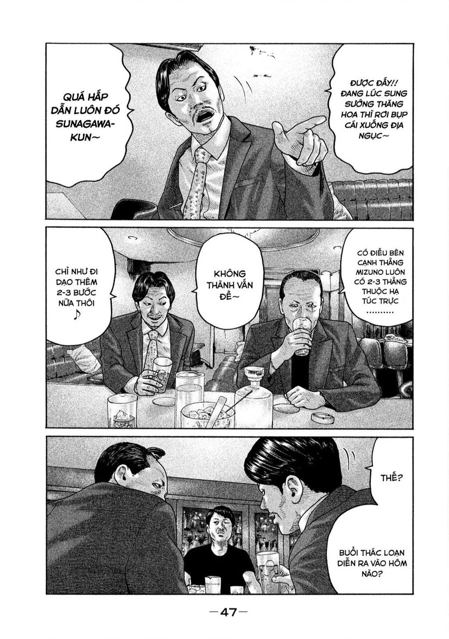 Sát Thủ Truyền Thuyết - Chương 165 - Trang 8