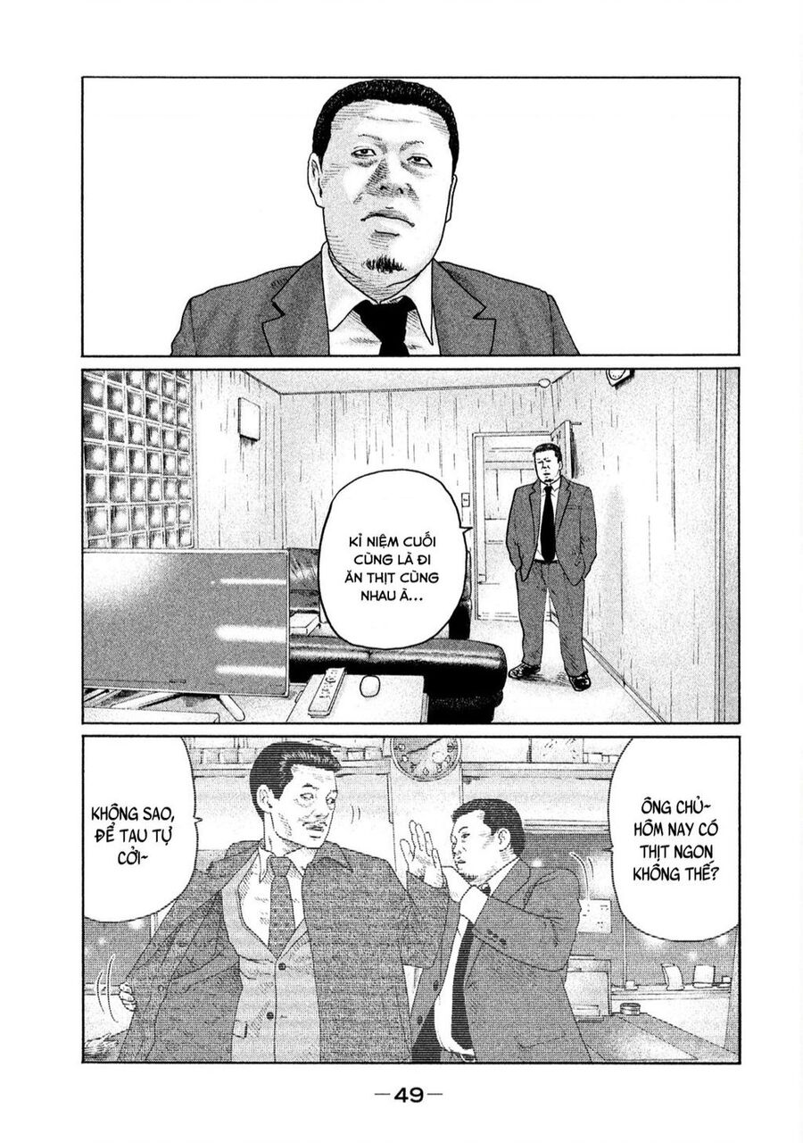 Sát Thủ Truyền Thuyết - Chương 165 - Trang 10