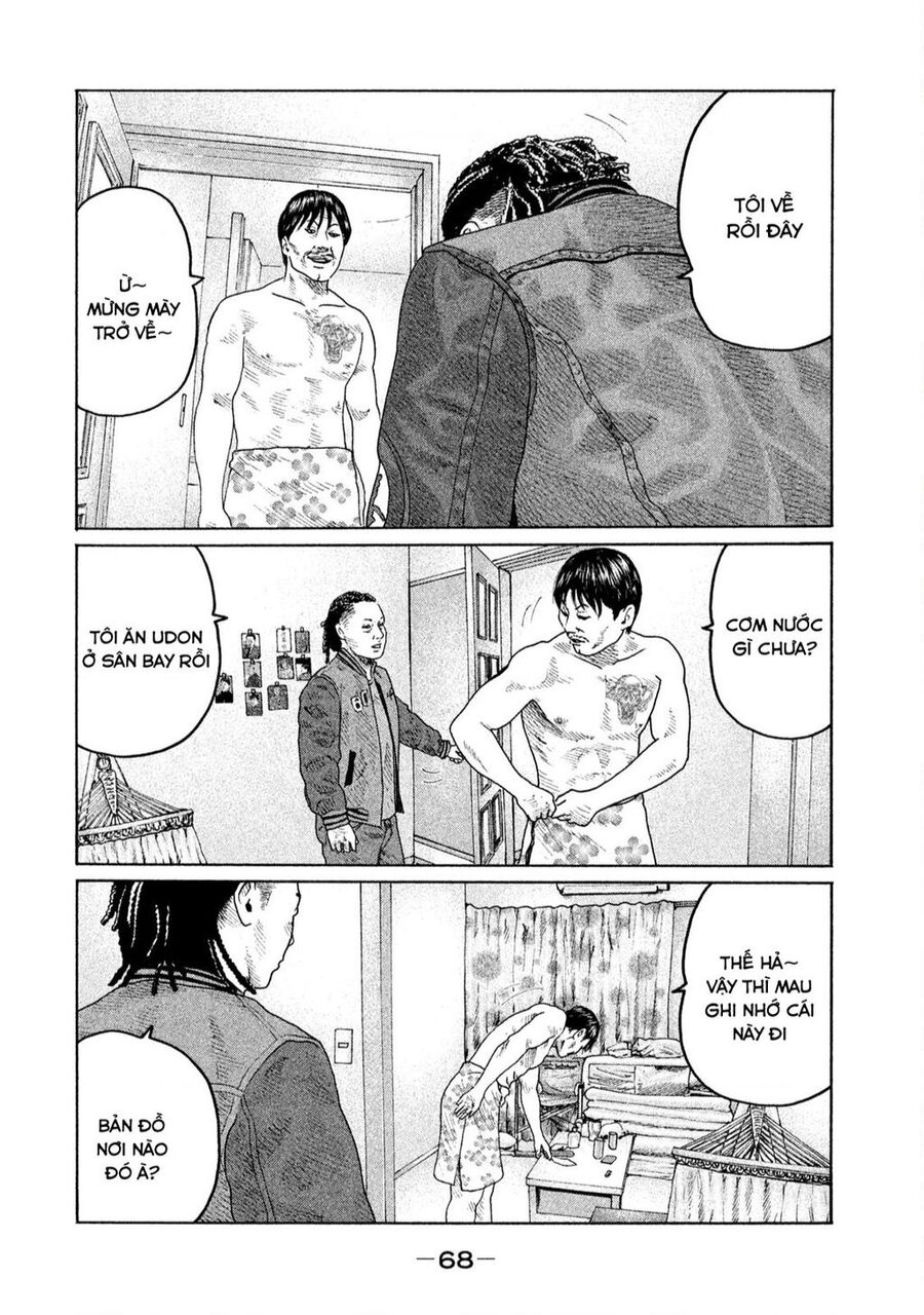 Sát Thủ Truyền Thuyết - Chương 166 - Trang 11