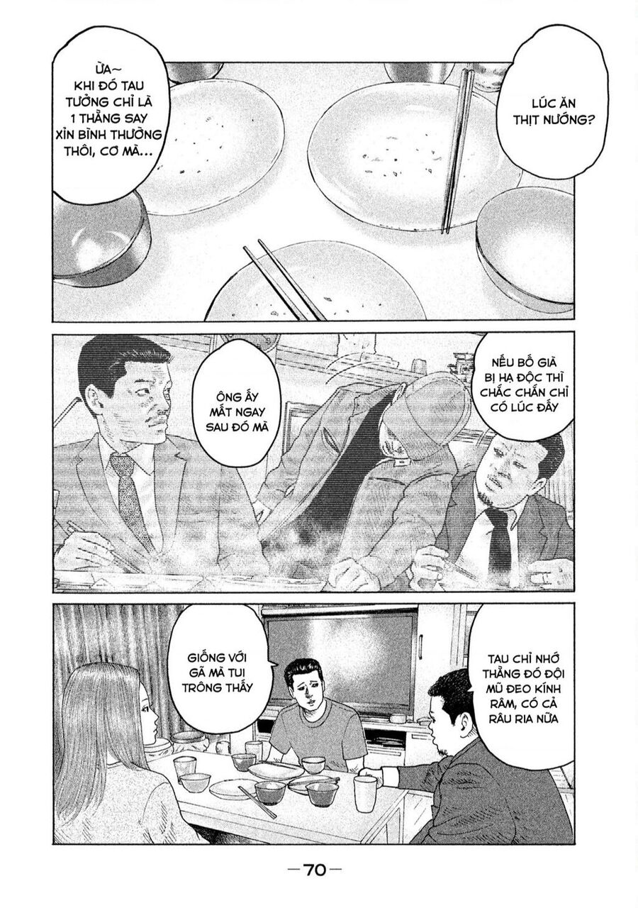 Sát Thủ Truyền Thuyết - Chương 166 - Trang 13