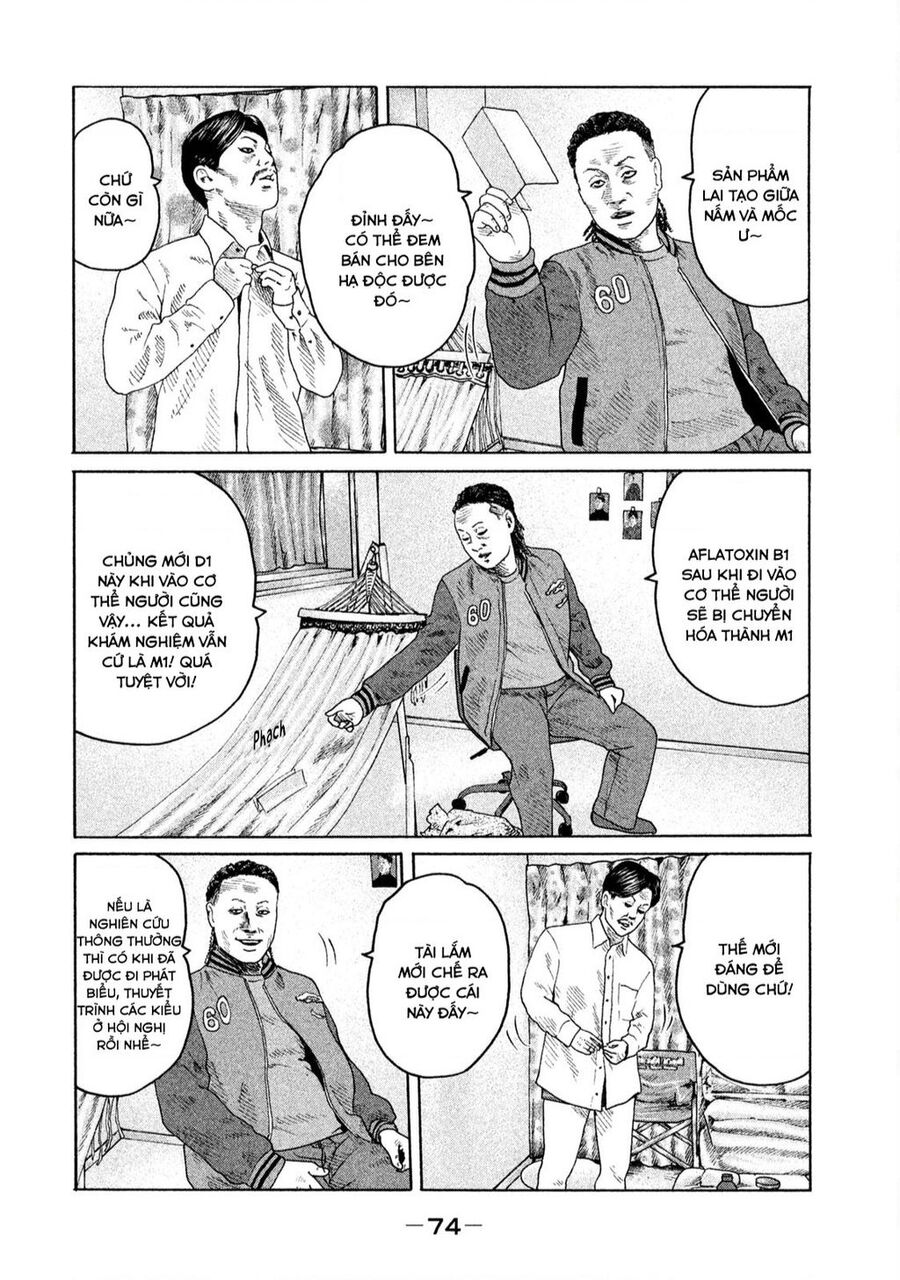 Sát Thủ Truyền Thuyết - Chương 166 - Trang 17