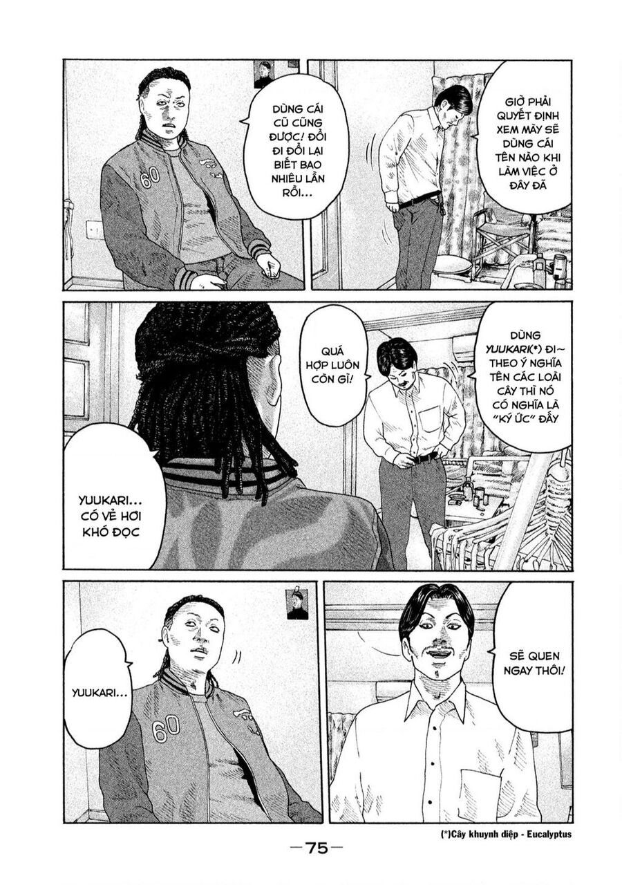 Sát Thủ Truyền Thuyết - Chương 166 - Trang 18