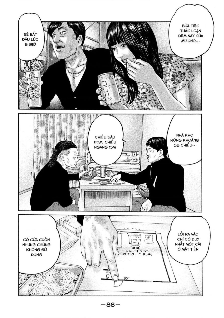 Sát Thủ Truyền Thuyết - Chương 167 - Trang 11