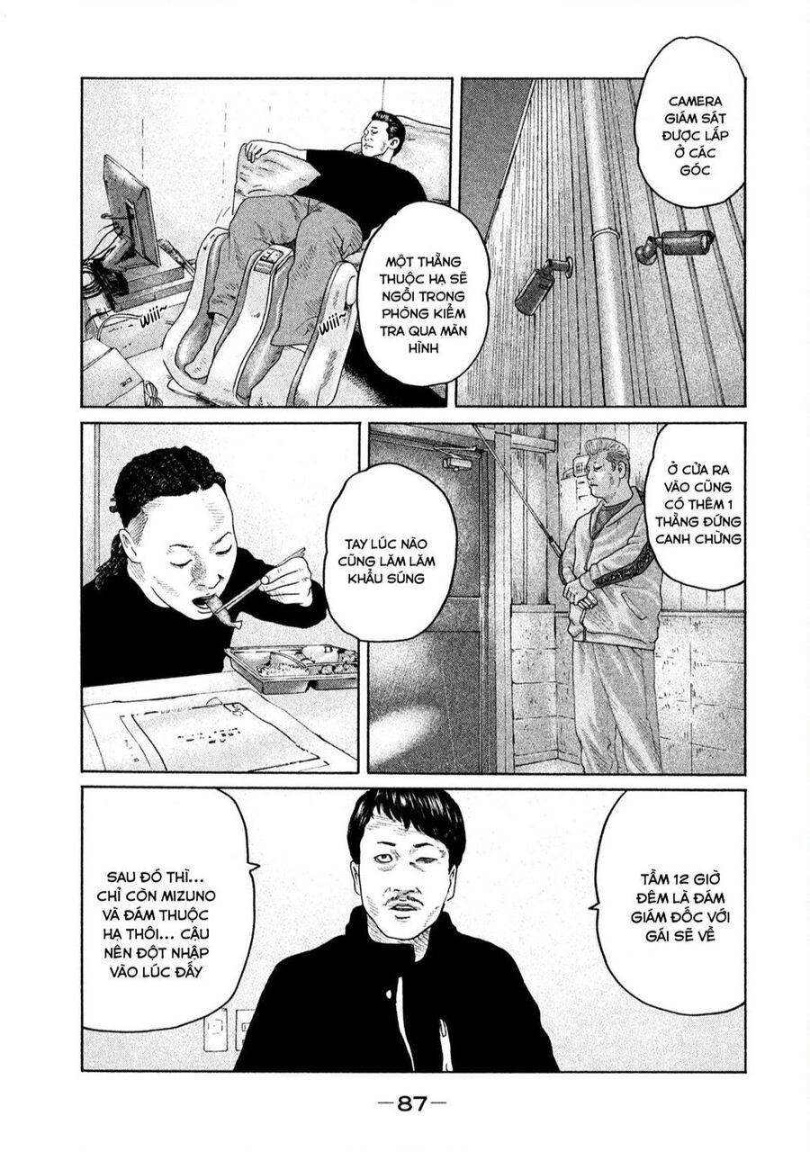 Sát Thủ Truyền Thuyết - Chương 167 - Trang 12