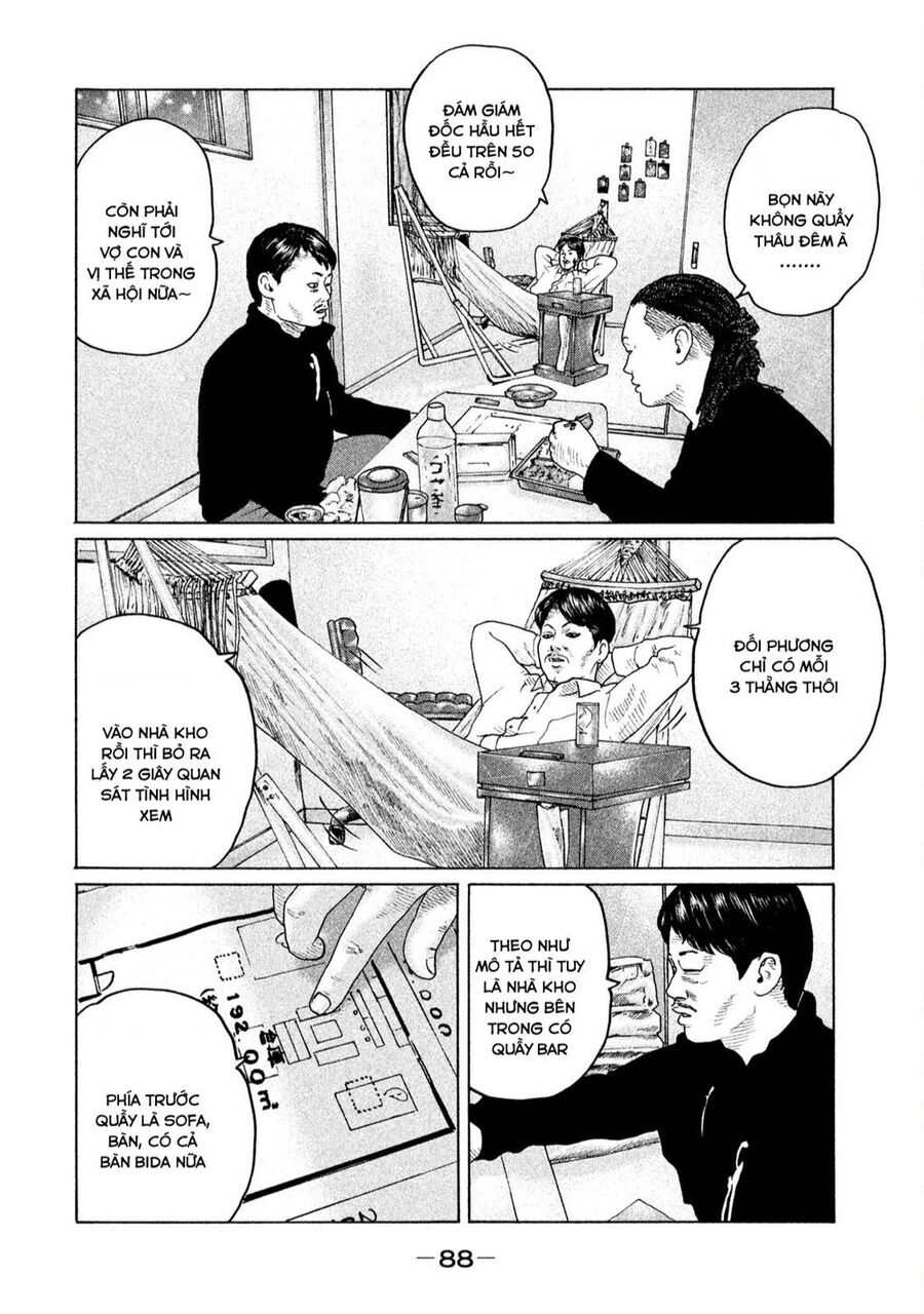 Sát Thủ Truyền Thuyết - Chương 167 - Trang 13