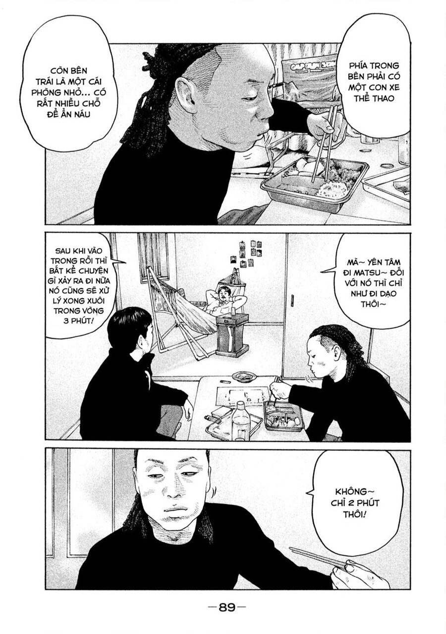 Sát Thủ Truyền Thuyết - Chương 167 - Trang 14