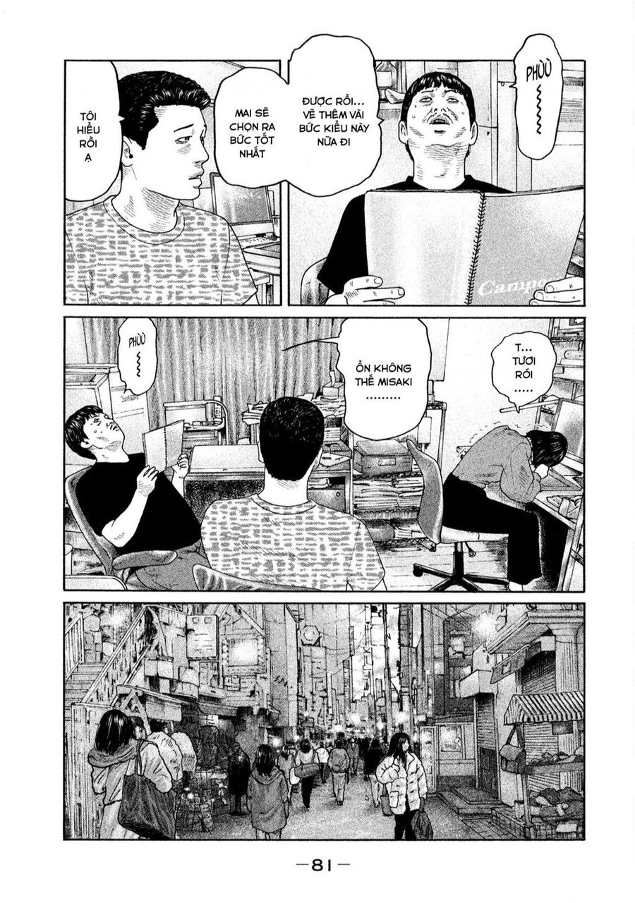 Sát Thủ Truyền Thuyết - Chương 167 - Trang 6