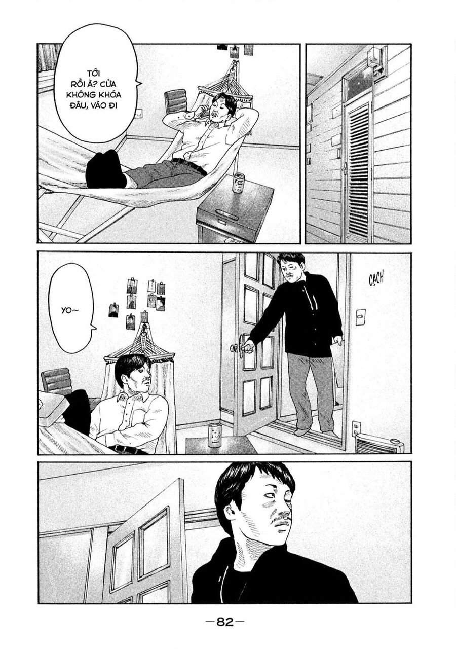 Sát Thủ Truyền Thuyết - Chương 167 - Trang 7