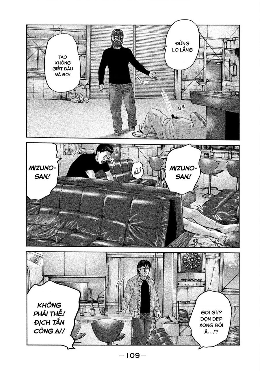 Sát Thủ Truyền Thuyết - Chương 168 - Trang 15