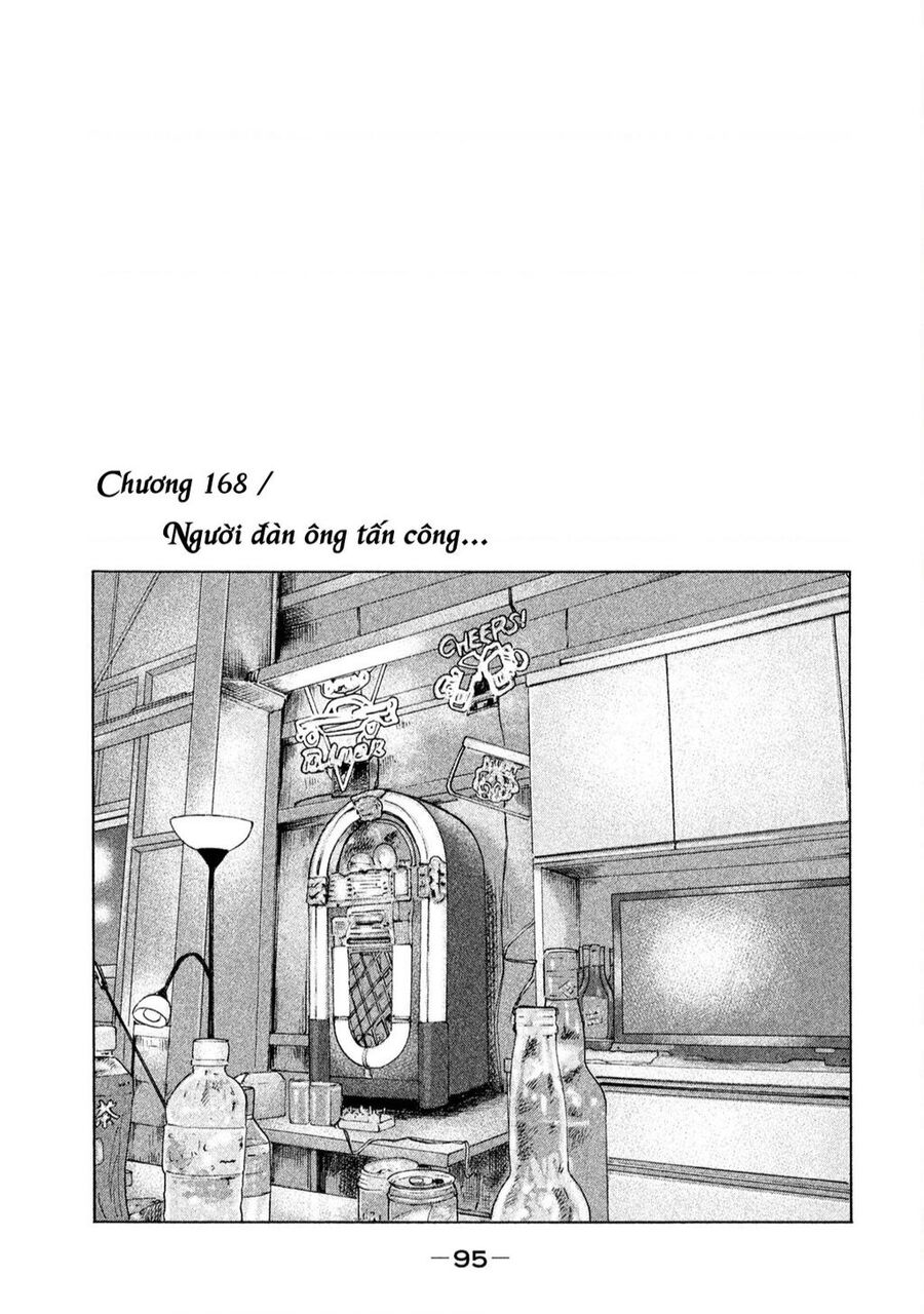 Sát Thủ Truyền Thuyết - Chương 168 - Trang 2