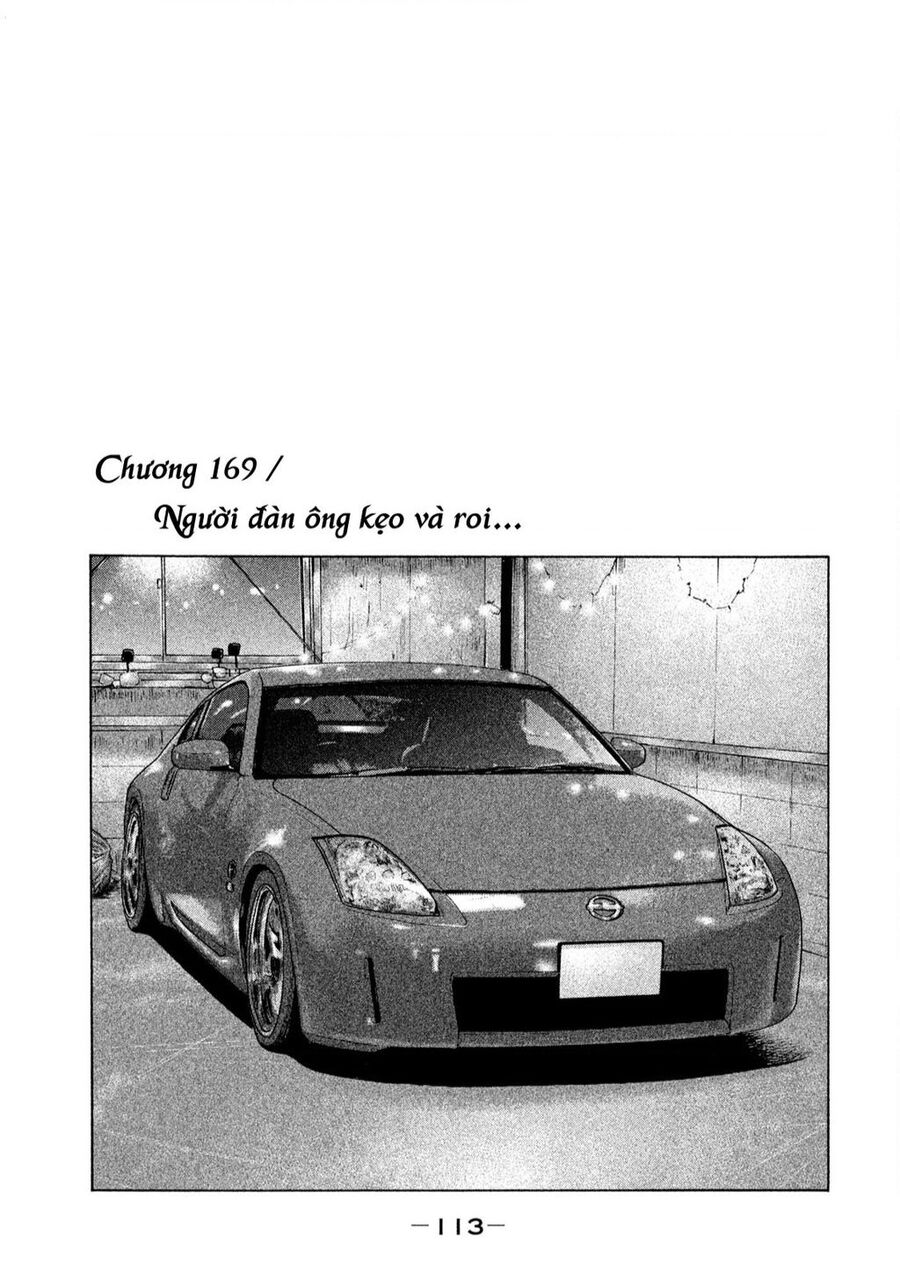 Sát Thủ Truyền Thuyết - Chương 169 - Trang 2