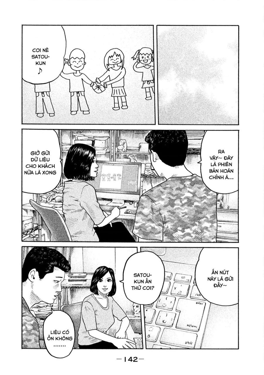 Sát Thủ Truyền Thuyết - Chương 170 - Trang 13