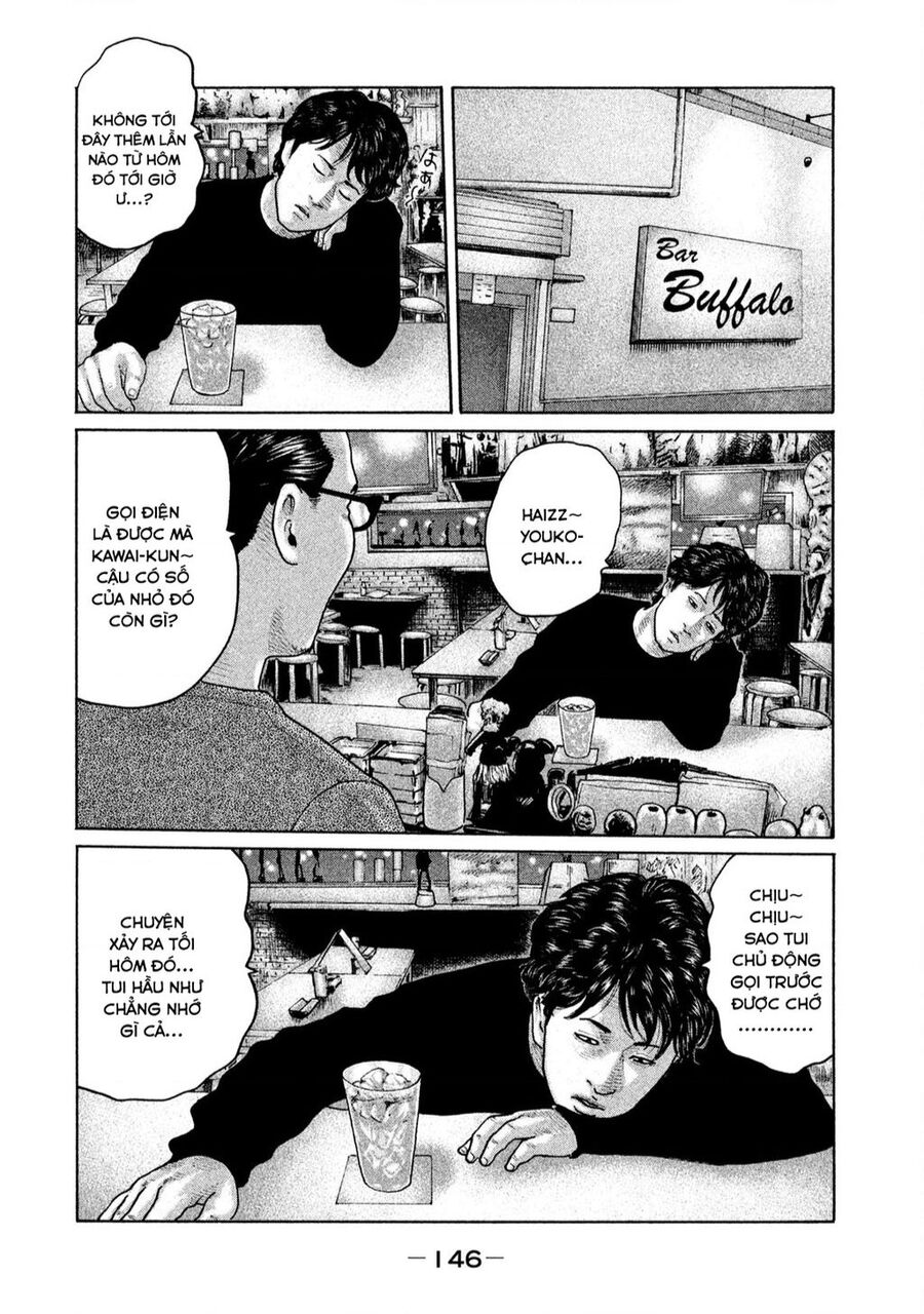 Sát Thủ Truyền Thuyết - Chương 170 - Trang 17