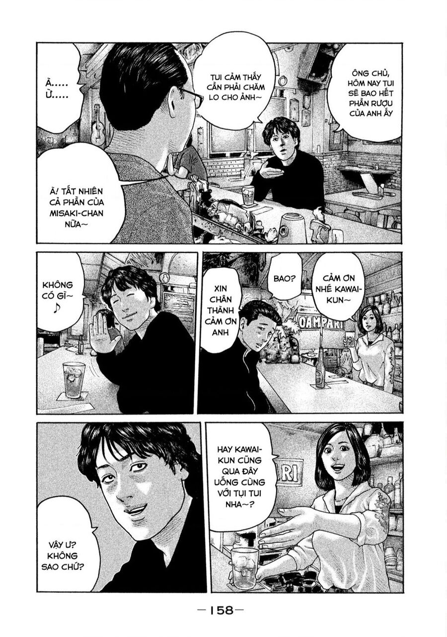 Sát Thủ Truyền Thuyết - Chương 171 - Trang 11