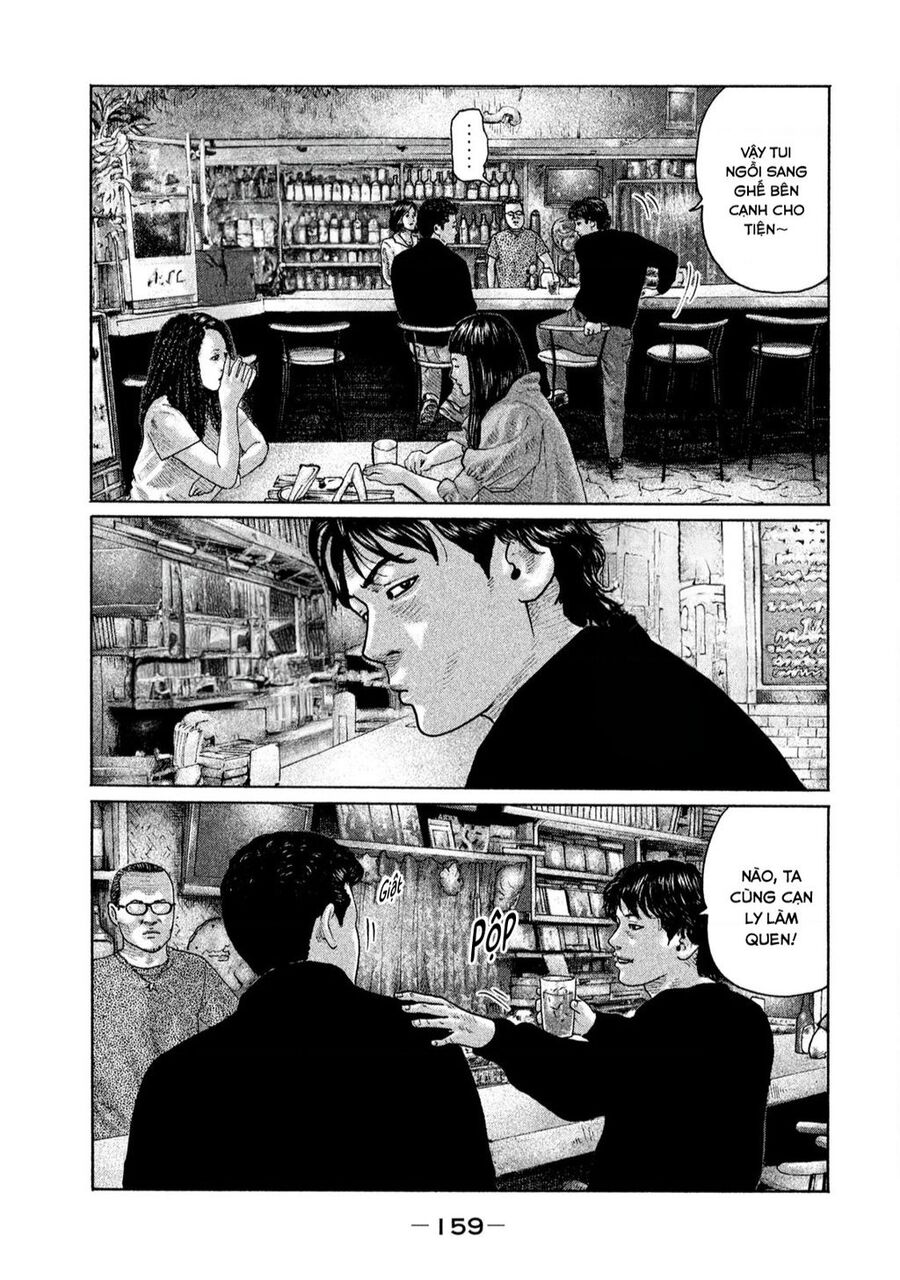 Sát Thủ Truyền Thuyết - Chương 171 - Trang 12